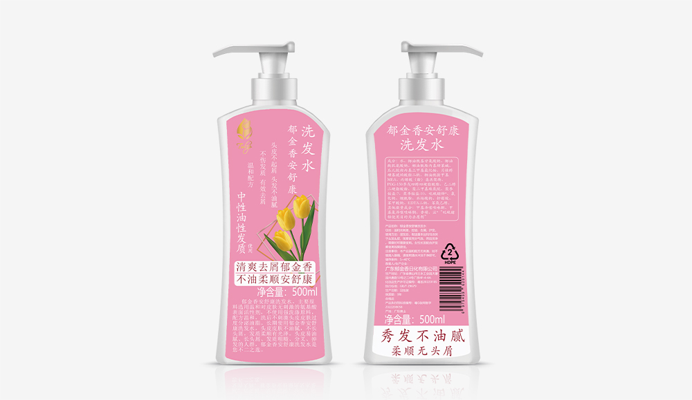 安舒康（粉色標簽）洗發(fā)水方500ml.jpg