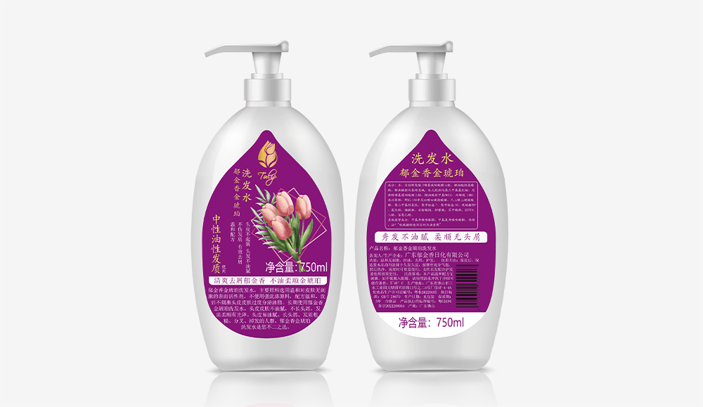 郁金香金琥珀洗發(fā)水圓750ml.jpg